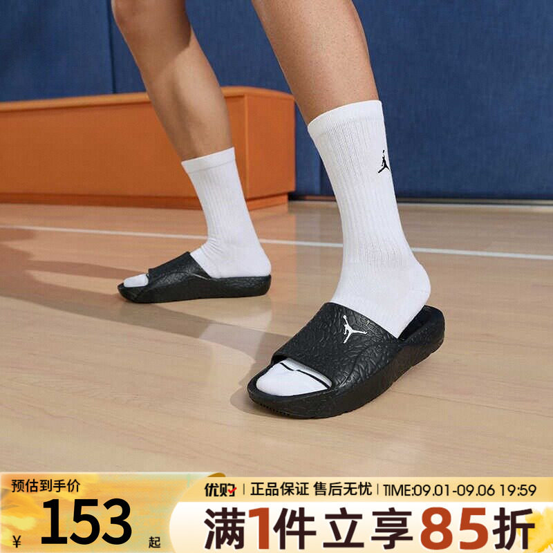 NIKE耐克男鞋JORDAN FRANCHISE运动休闲拖鞋沙滩一字拖HQ2163-001图片