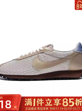 优购NIKE耐克女鞋W LD-1000运动休闲鞋IH7344-142