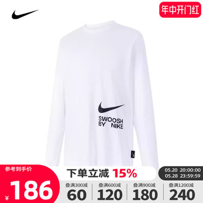 nike耐克2023年冬季新款男子SWOOSH运动休闲长袖T恤FJ1120-100