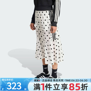 优购adidas阿迪达斯三叶草女子SKIRT运动休闲半身裙KV1176