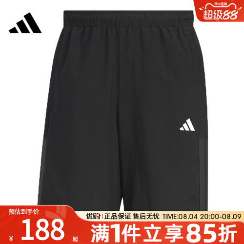 优购adidas阿迪达斯男子FI LIB WVSH运动休闲短裤KC2882