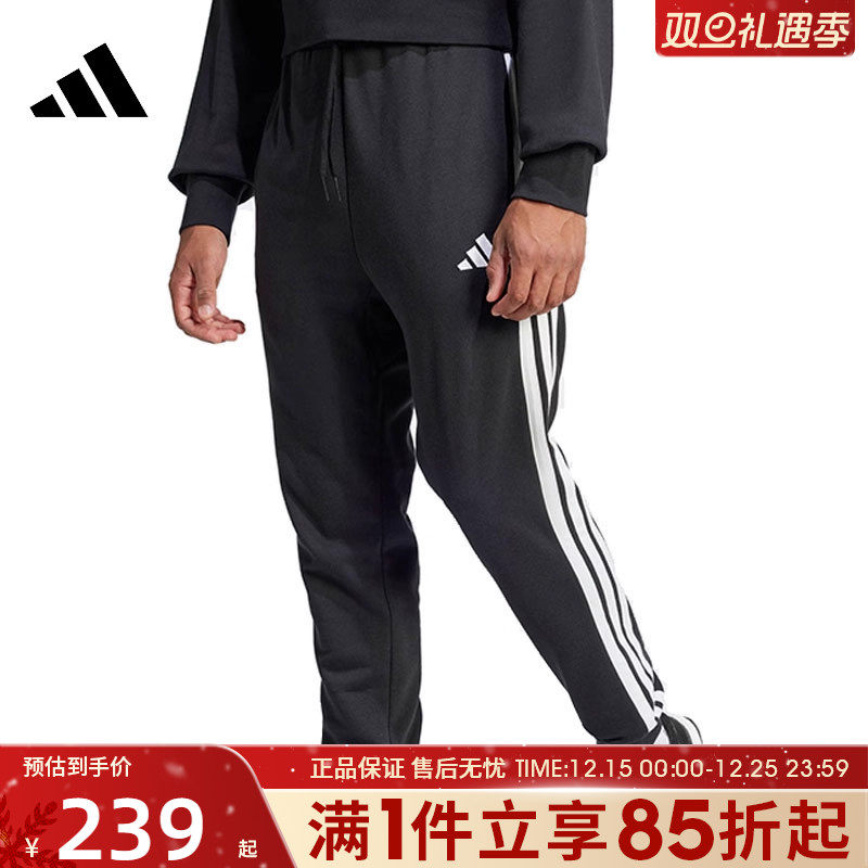 优购adidas阿迪达斯男子M 3S FT TC PT针织运动长裤JD1881