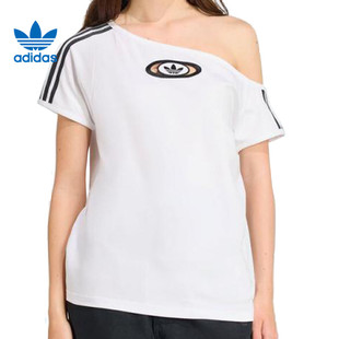优购adidas阿迪达斯三叶草女子OFFSHOULDER运动休闲短袖 T恤KC8795