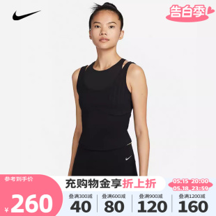 010 nike耐克2023秋季 女子背心DRI 新款 FIT瑜伽健身无袖 T恤FB4582