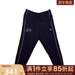 AIR FLC JOGGER运动休闲长裤 010 优购NIKE耐克男子AS IO0578