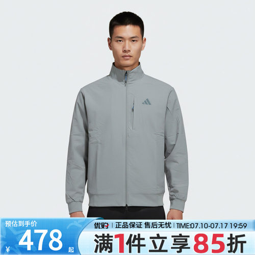 优购adidas阿迪达斯男子TH WIND JKT运动休闲夹克外套KR2509