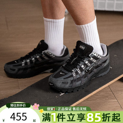 优购NIKE耐克男鞋NIKE P-6000 SE运动休闲鞋HF0015-002