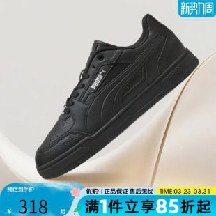 潮流百搭低帮板鞋 时尚 40449002 Caven运动休闲鞋 puma彪马男女鞋