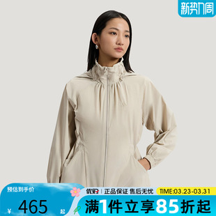 优购adidas阿迪达斯女子SFL JKT运动休闲夹克外套KH2659