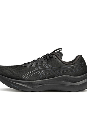 优购Asics亚瑟士男子GT-2000 14 (2E)运动训练跑步鞋1011C055-002