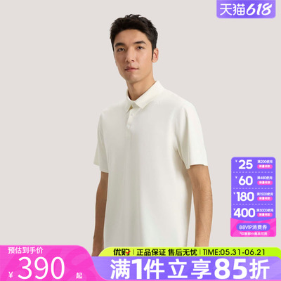 优购adidas阿迪达斯男子上衣运动休闲短袖T恤KE4043