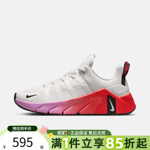 FREE NIKE 005 7运动训练跑步鞋 II7406 METCON 优购NIKE耐克女鞋