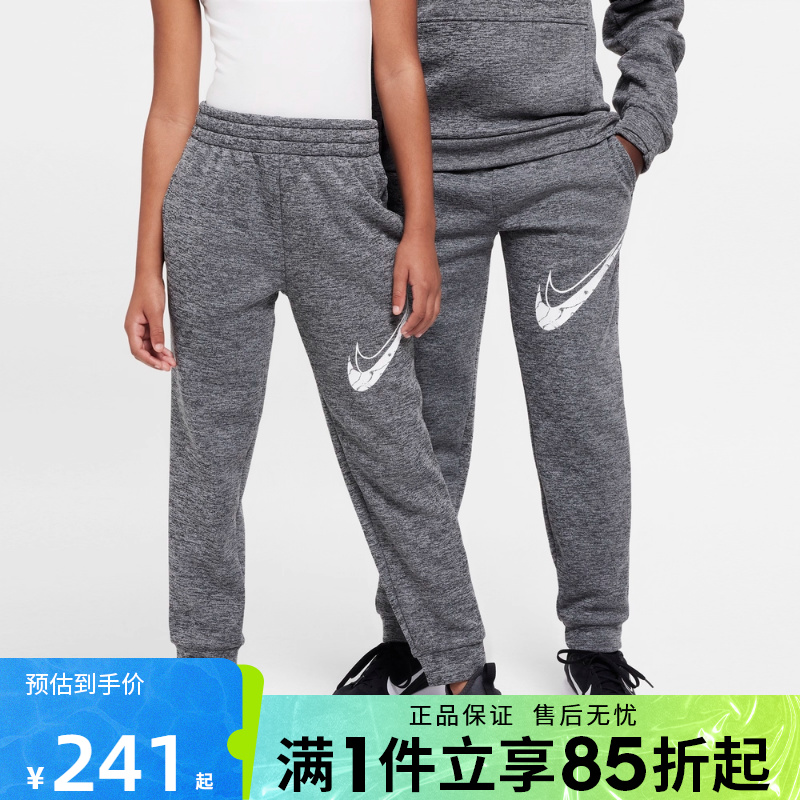 优购NIKE耐克儿童K NK TF RPL MULTI运动休闲长裤HF4418-010