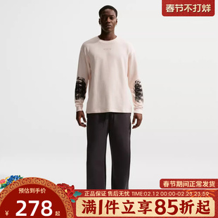 优购NIKE耐克男子运动休闲针织圆领长袖T恤IQ1016-103