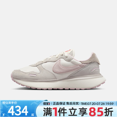 优购NIKE耐克女鞋W NIKE PHOENIX WAFFLE运动休闲鞋HV5993-161