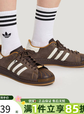 adidas阿迪达斯三叶草男女鞋SUPERSTAR运动休闲鞋百搭板鞋HP7108