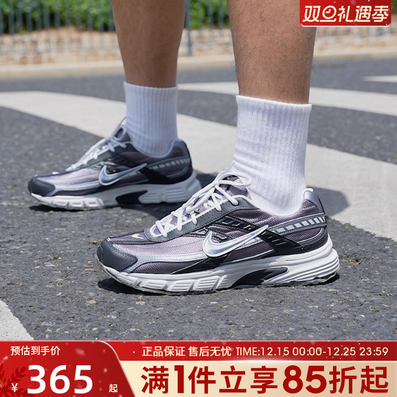 优购NIKE耐克男鞋NIKE INITIATOR运动休闲鞋IB3083-001