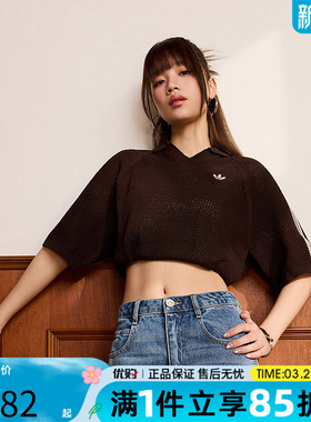 优购adidas阿迪达斯三叶草女子上衣运动休闲短袖T恤KE0198