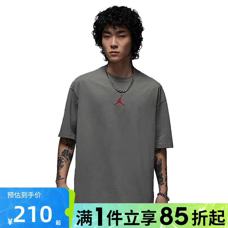 优购NIKE耐克男子运动休闲短袖T恤IH0833-029