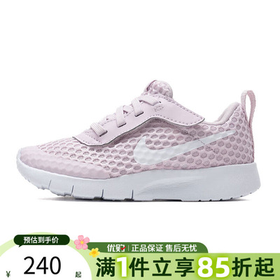 优购NIKE耐克婴童鞋TANJUNEASYONBRTDV运动训练篮球鞋HQ2707-500