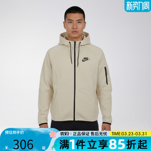 优购NIKE耐克男子运动休闲夹克外套DD5285 229