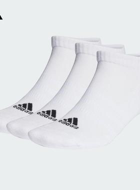 优购adidas阿迪达斯中性C SPW LOW 3P休闲袜HT3434