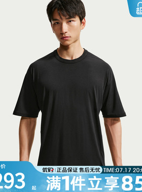 优购NIKE耐克男子DF 24.7 IS LGT SS运动休闲短袖T恤IQ8274-010