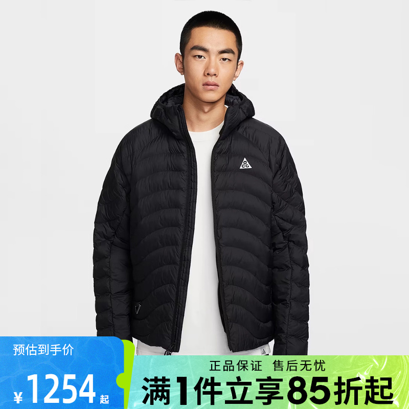 优购NIKE耐克男子ACG户外运动训练保暖棉服外套HJ3736-010
