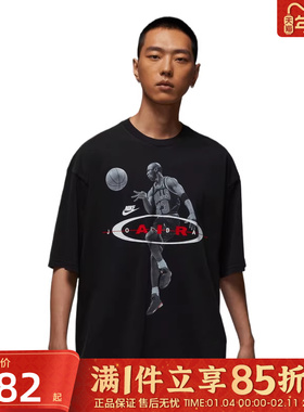 优购NIKE耐克男子AS M J BRK 2AIR RE运动休闲短袖T恤IF1805-010