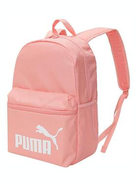 优购彪马中性- PHASE Backpack_L4L-水果粉运动双肩包09191106