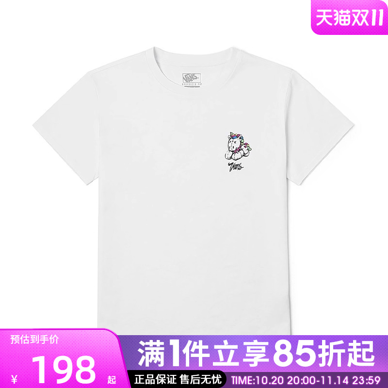 优购VANS范斯女子UNICORN SS TEE运动休闲短袖T恤VN000QM0WHT