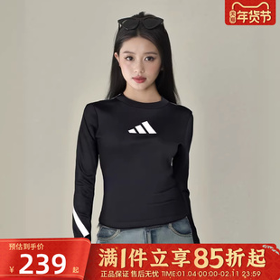 优购adidas阿迪达斯女子W Z.N.E. LS TEE运动休闲长袖T恤KE4905