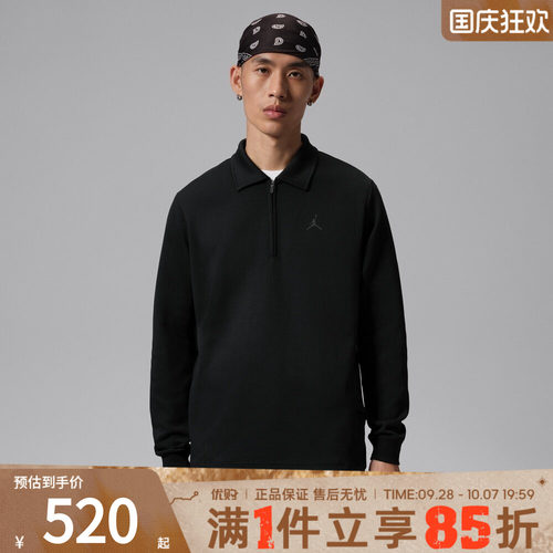 NIKE耐克男子AS GOLF HZ COLLARED LS运动休闲长袖T恤IQ1393-010
