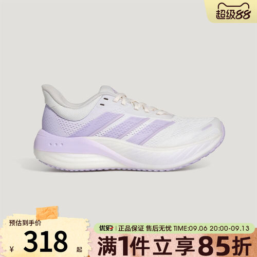 优购adidas阿迪达斯女鞋CUSHIONNOVA运动训练跑步鞋KI2352