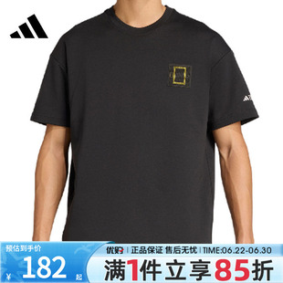 优购adidas阿迪达斯男子U NATGEO GF TEE运动休闲短袖T恤KC2352