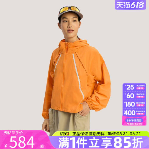 优购adidas阿迪达斯女子XPL W WR JKT运动休闲夹克外套KD4375