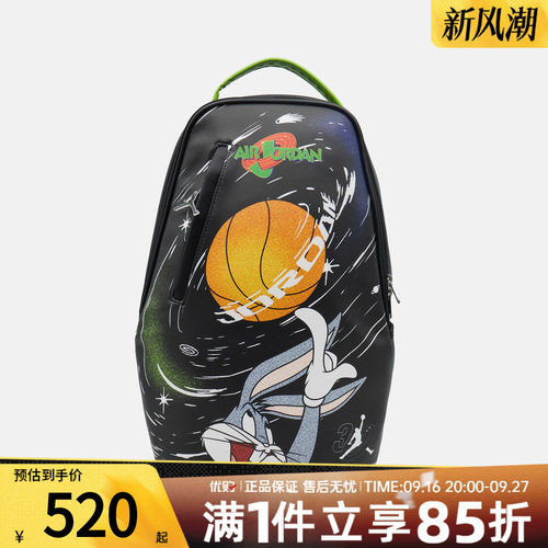 NIKE耐克男女运动休闲双肩包JD2643119AD-001