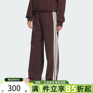 PNT运动休闲长裤 KB7588 优购adidas阿迪达斯女子MS