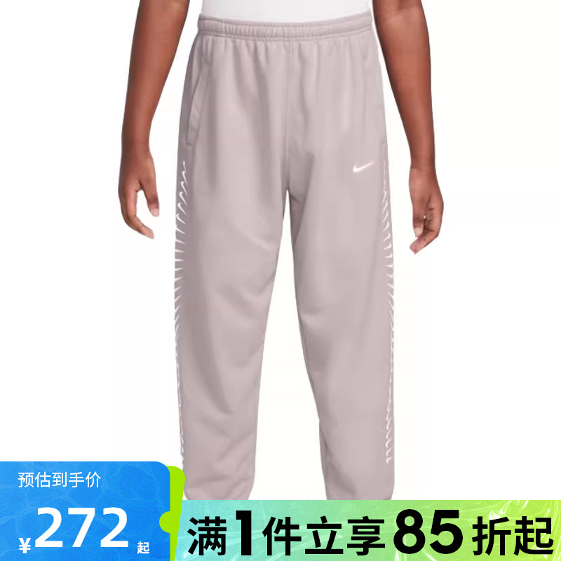 优购NIKE耐克大童运动休闲长裤HV0736-019