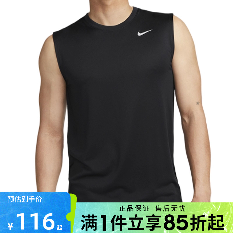 优购NIKE耐克男子ASDF TEE RLGD RESET运动休闲背心DX0992-010