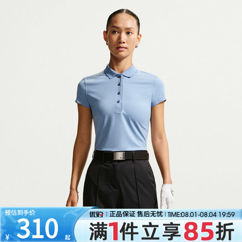 NIKE耐克女子上衣AS DF UV NGC SS运动休闲短袖T恤IH3202-486