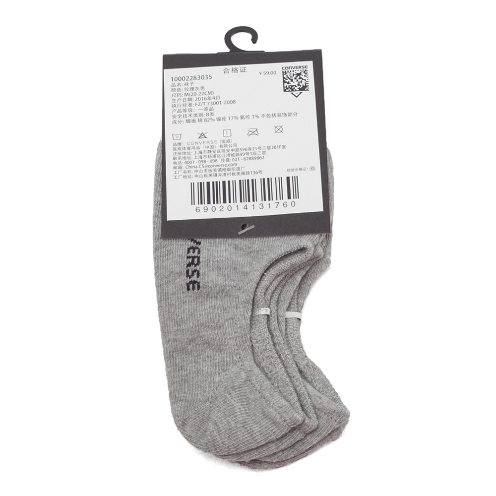 Chaussettes de sport CONVERSE - Ref 1071317 Image 2