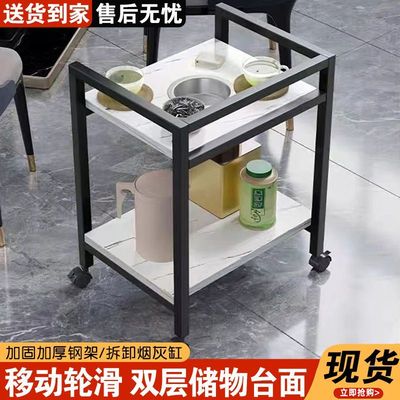 棋牌室专用茶几双层茶杯架