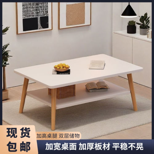 简约长方形茶几餐桌02