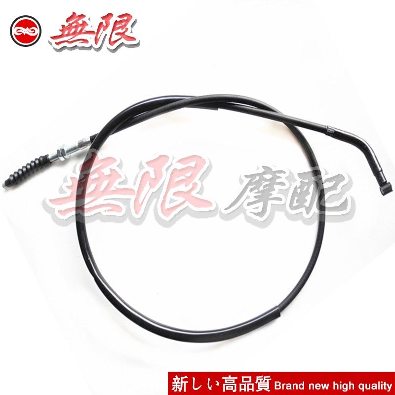 小BK BK400 binking400 GSR400離合拉線 離合線 離合器線在類目 摩托車/裝備/配件, 其他摩托車用品中 - 來自Buy2taobao.com提供專業的淘寶代購服務