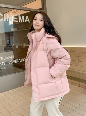 羽绒服男女短款冬季2024年新款加厚立领面包情侣宽松中戏学生冬装