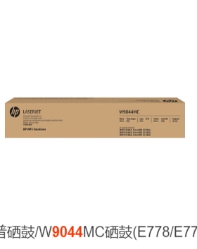 HP W9190-3MC黑彩粉盒 9044MC硒鼓 适用于HP E77822dn/z/77825dn