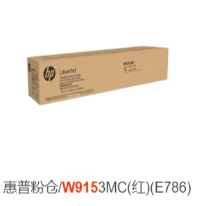 HPW9150-3MC黑彩粉盒硒鼓废粉盒