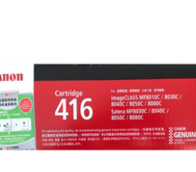 Canon/佳能 CRG-416 硒鼓 黑色  适用imageCLASS MF8030C