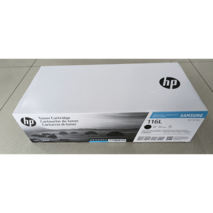 M2676粉盒 原装 M2626粉盒 D116L粉盒 M2826粉盒 三星MLT